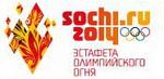 sochi-logo2